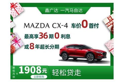 广达二手车爆料最新消息,行业动态揭秘，热门车型行情一览